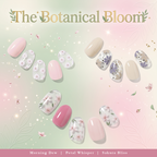 The Botanical Bloom Bundle